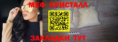первитин Тверь