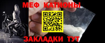 ALPHA-PVP Татарск