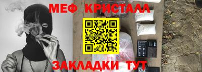 первитин Тверь