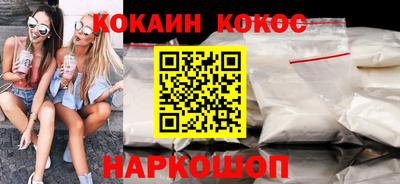 первитин Тверь