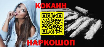 ALPHA-PVP Татарск