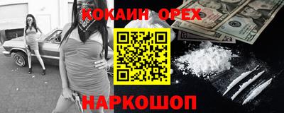 первитин Тверь