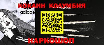 первитин Тверь