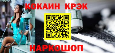 ALPHA-PVP Татарск