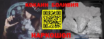 первитин Тверь