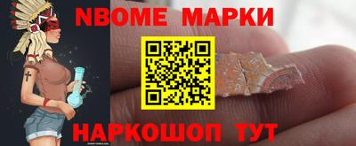 ALPHA-PVP Татарск