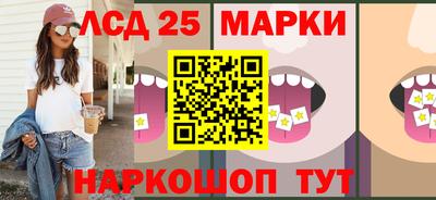 первитин Тверь