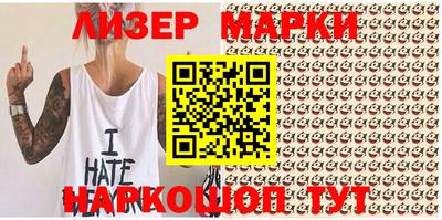 мяу мяу кристалл Тара
