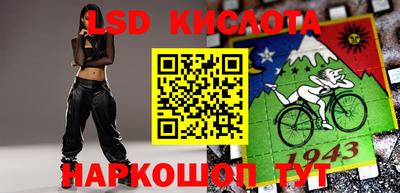 мяу мяу кристалл Тара