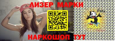 ALPHA-PVP Татарск