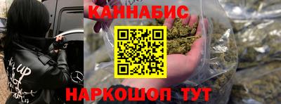 первитин Тверь