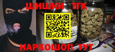 мяу мяу кристалл Тара