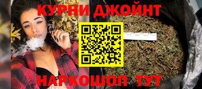 ALPHA-PVP Татарск