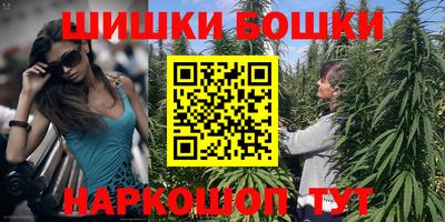 ALPHA-PVP Татарск