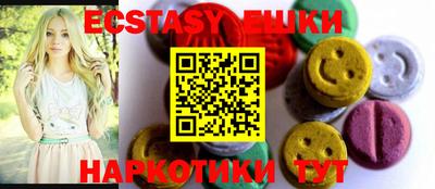 первитин Тверь