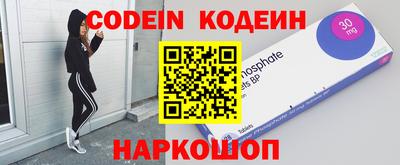 первитин Тверь