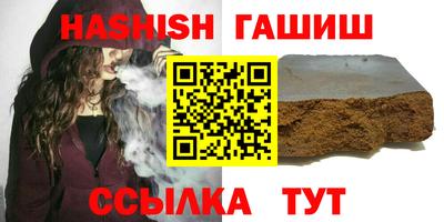 первитин Тверь