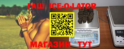 мяу мяу кристалл Тара