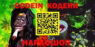 мяу мяу кристалл Тара