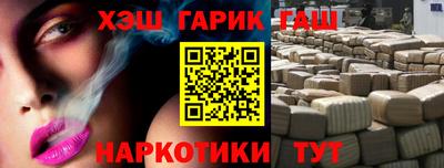 первитин Тверь
