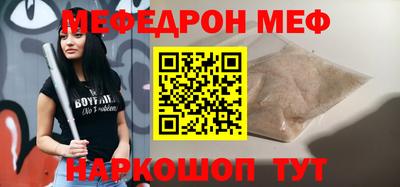 первитин Тверь